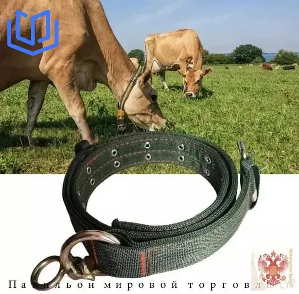 Прочный ошейник для КРС 50мм/130см из брезента и нейлона (4 слоя) с вертлюгом - для телят, коров, быков и лошадей