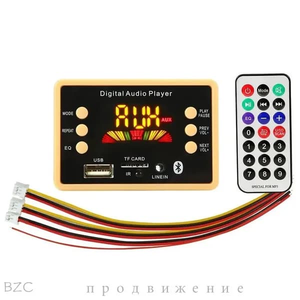 MP3-плеер, черный