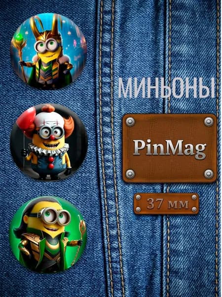Значок