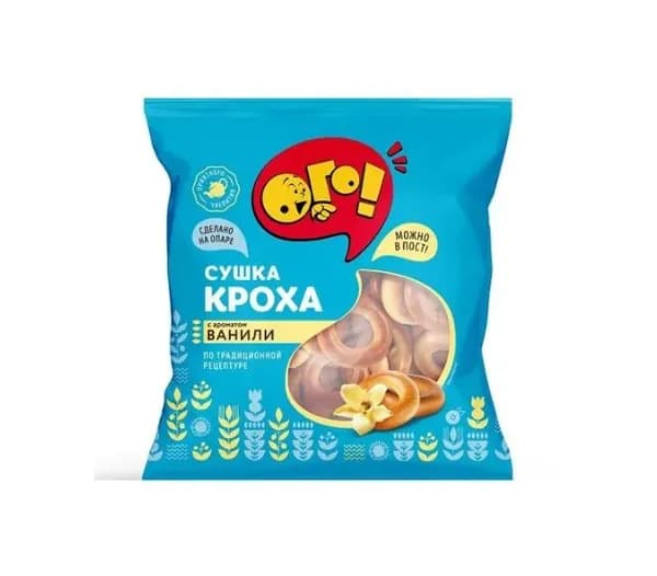 Ого! Сушки Кроха ванильные ГОСТ, 200г