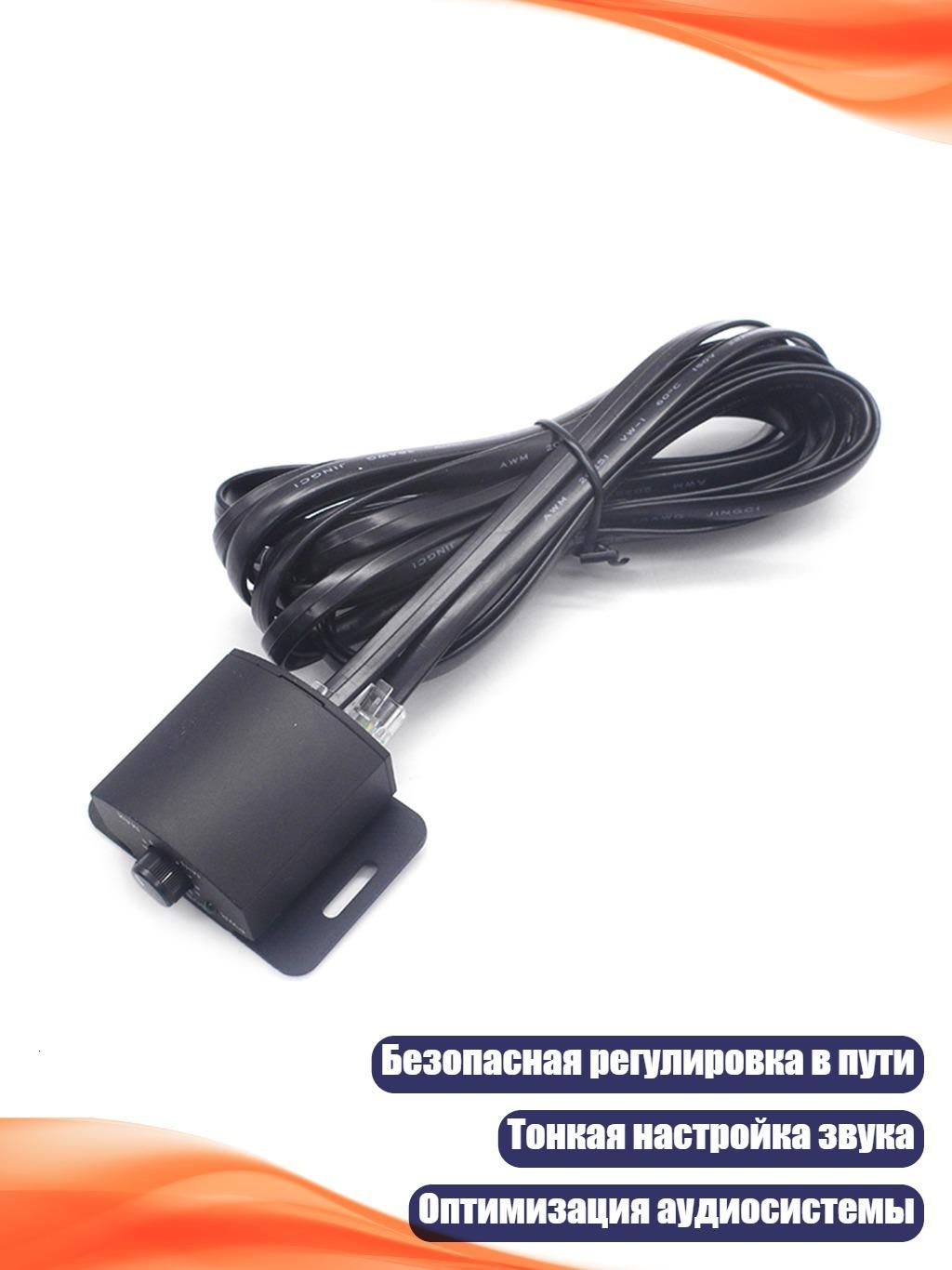 Колонки автомобильные