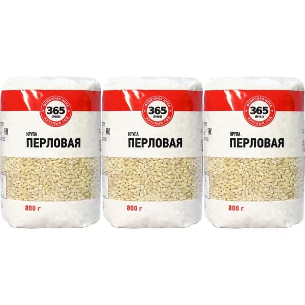 Крупа перловая 365 Дней 800 г, набор: 3 штуки