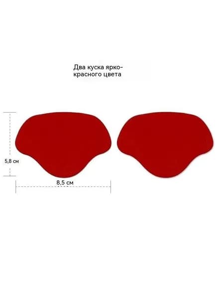 Средство для ухода за обувью