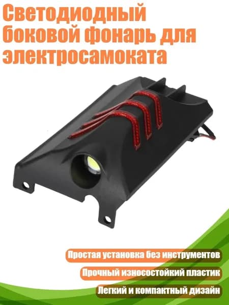 Джампер