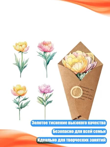 Бумага офисная