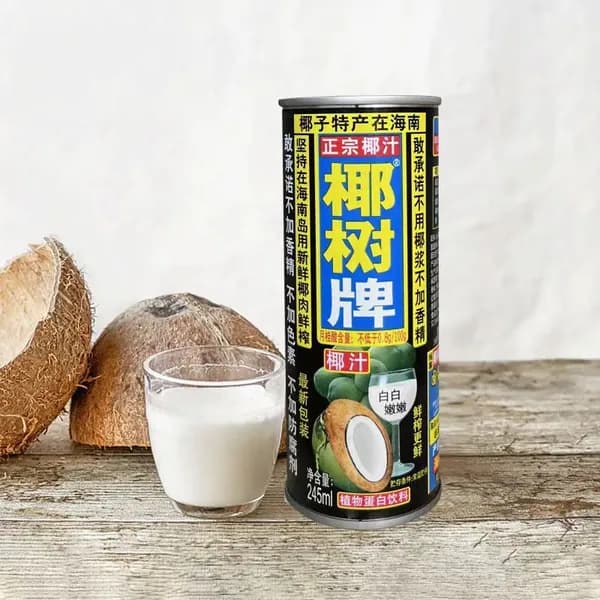 Кокосовое молоко, напиток из кокоса, 24 банки, завтрак, продукт Хайнаня