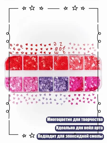 Замедлитель/ 40 г.