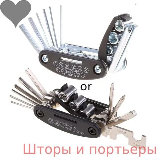 Набор инструментов для ремонта (13 шт.)