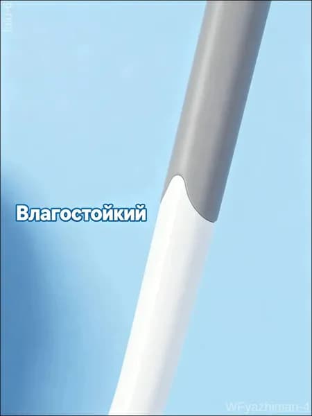 Ершик для унитаза, 1 шт