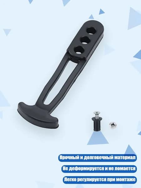 Аксессуары, запчасти для серфинга