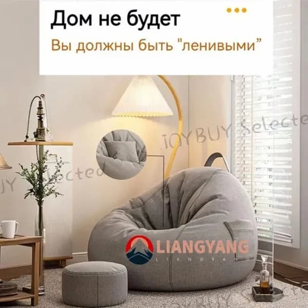 Бескаркасный пуф Диван, Лён, Микровелюр, Размер XXXXL,серый