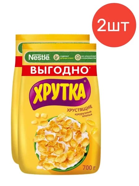 Готовый завтрак "Хрутка" хлопья кукурузные хрустящие обогащенные кальцием 700 г 2 шт