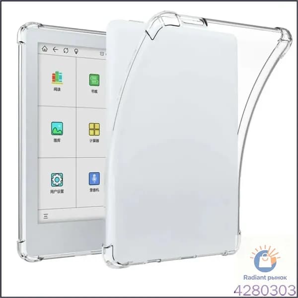 Чехол-обложка для Digma A6 MEEBOOK M6/M6C/S6 с функцией засыпания