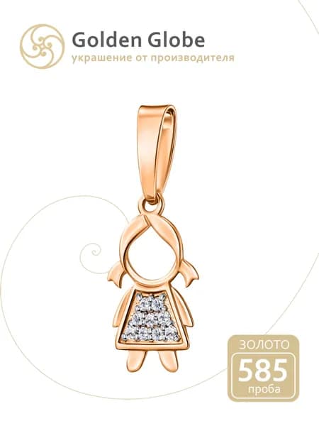 Подвеска золотая женская 585