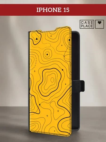 Чехол-книжка на iPhone 15 яркий