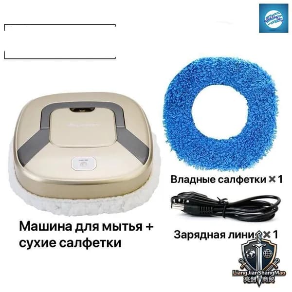 Пароочиститель Интеллектуальный робот-поломоечная машина «три в одном» 220 Вт, насадки - 1 шт