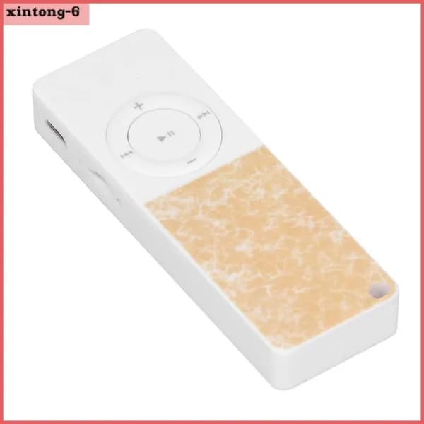 MP3-плеер без диска, желтый