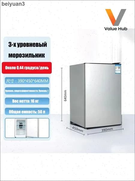 Морозильная камера san1_JLZPMUSWVTTWHX, серебристый