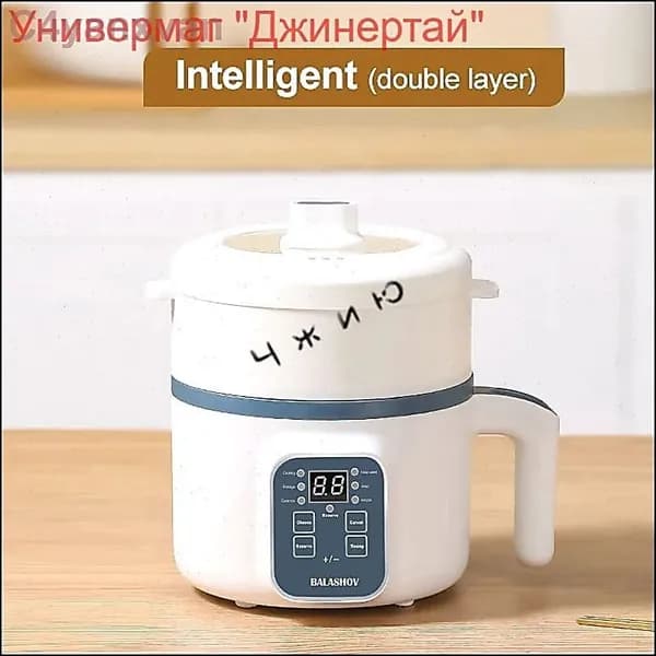 Мультиварка 200444_T
