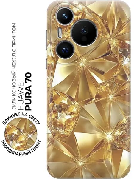 Чехол на Pura 70