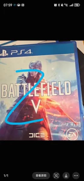Игры для PS4
