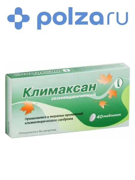 Климаксан, таблетки, 40 шт.