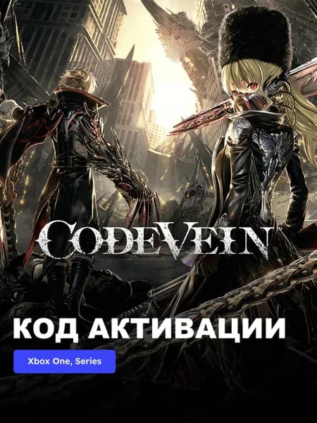 Игра Code Vein Xbox One, Series X S электронный ключ США, Русские субтитры