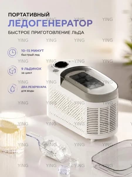 Перерабатывающее оборудование для общепита