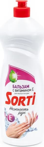 Средство для мытья посуды Sorti / Сорти с витамином Е, бальзам 900г / бытовая химия для дома