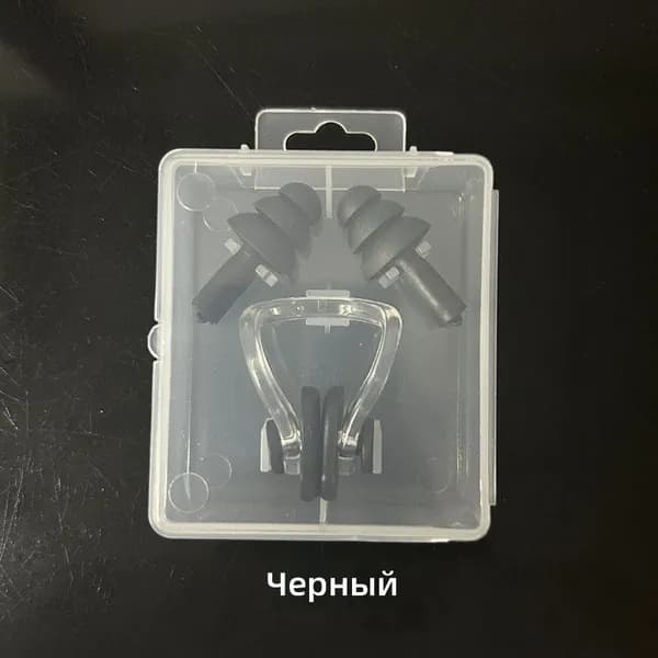 Зажим для носа