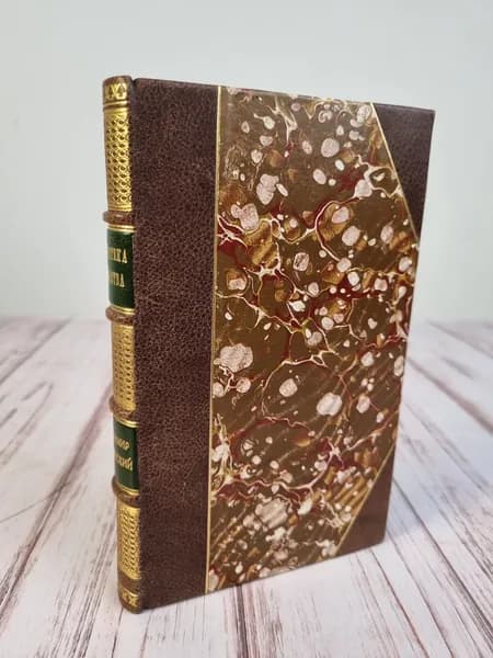 Подарочная книга "Бывший Машков переулок" Владимир Амлинский 1984г. | Амлинский Владимир