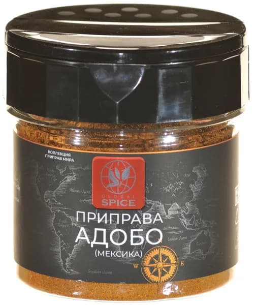 Приправа Адобо для курицы (Мексика) Global Spice,Баночка с дозатором,50г