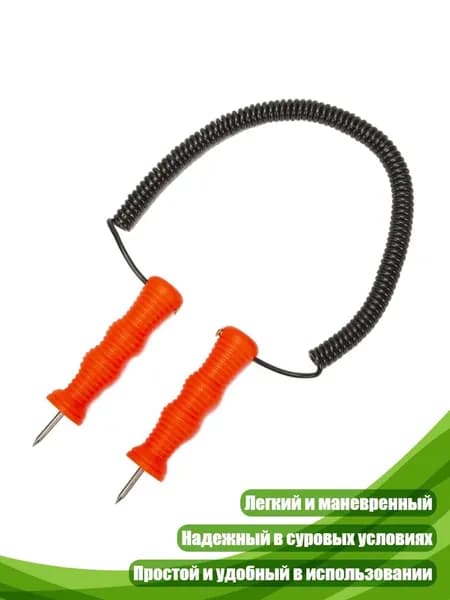 Ледобур