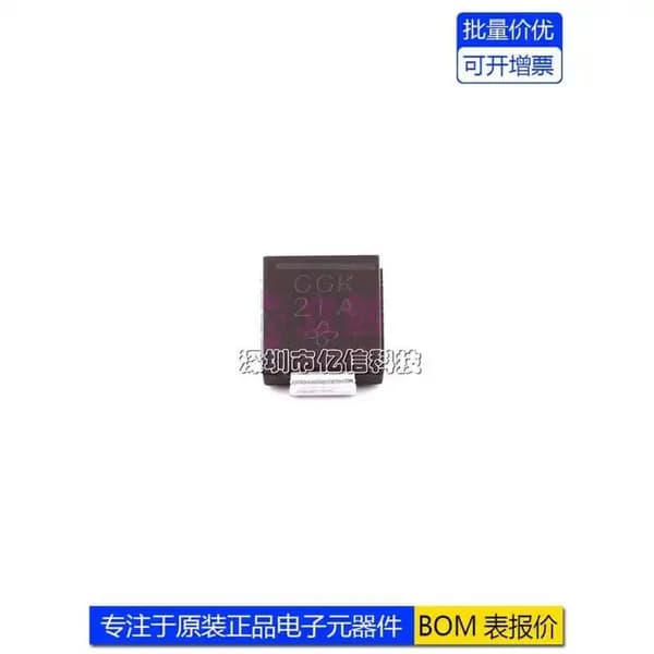50 шт. TVS SMCJ60A SMC Электроника чип