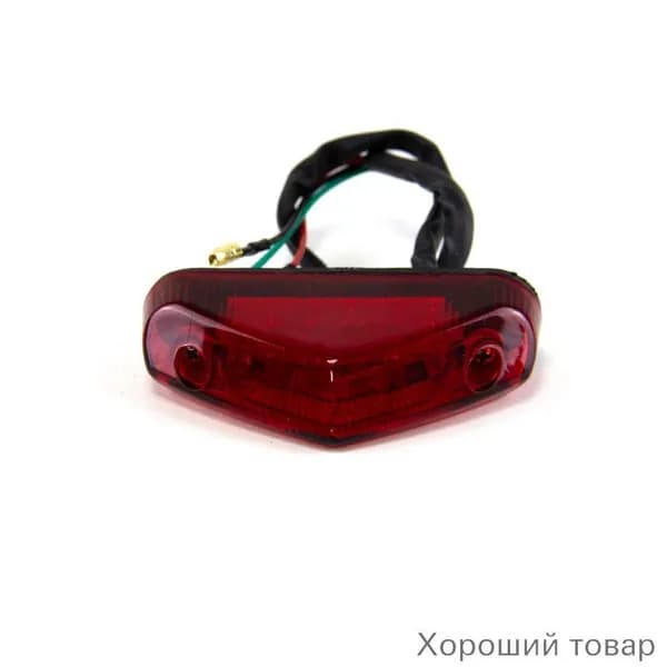Стоп сигнал для мотоцикла светодиодный LED (для крыла питбайка)