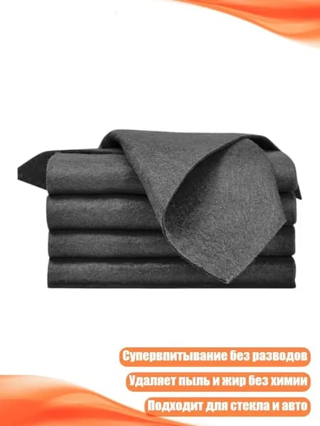 Средство для очищения кистей/ 190 г.