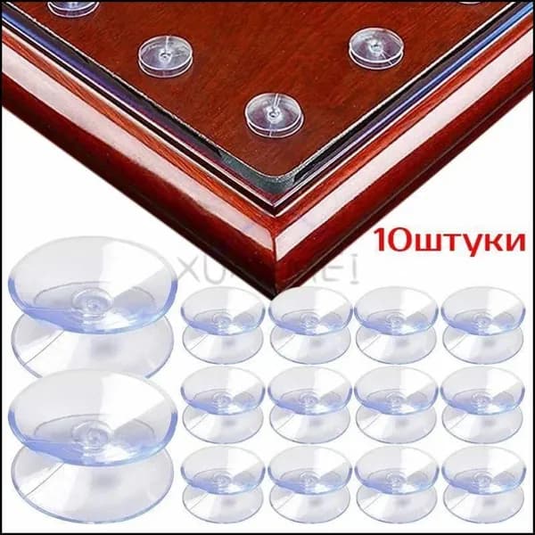 Присоска силиконовая прозрачная,10 штук