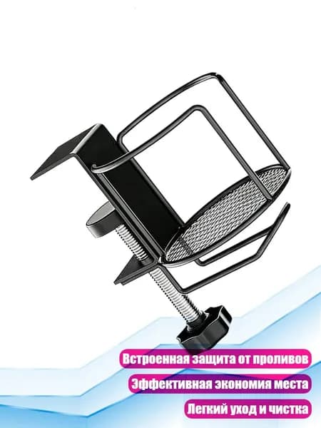 Ларь для овощей,15х15см