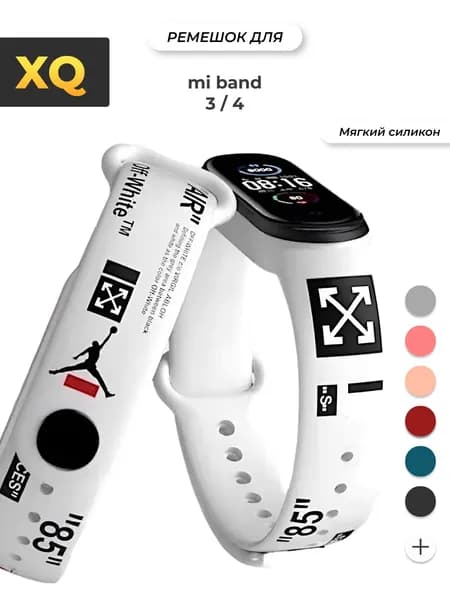 Ремешок для Xiaomi Mi Band 4 / Ремешок для Xiaomi Mi Band 3 / с рисунком с картинкой 85 AIR White