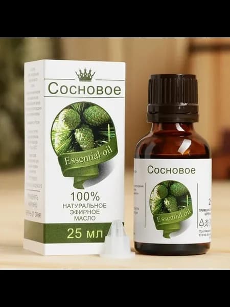 Натуральное эфирное масло сосна для здоровья и уюта