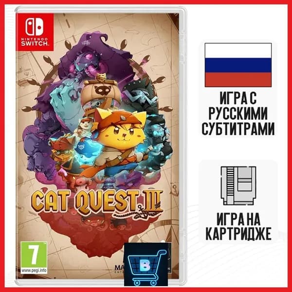 Игра Cat Quest III (Nintendo Switch, Русские субтитры)