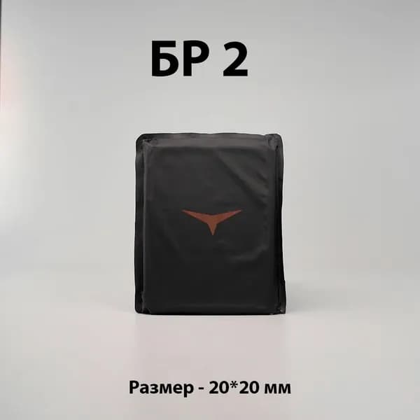 Atlant Armour Противоосколочный пакет