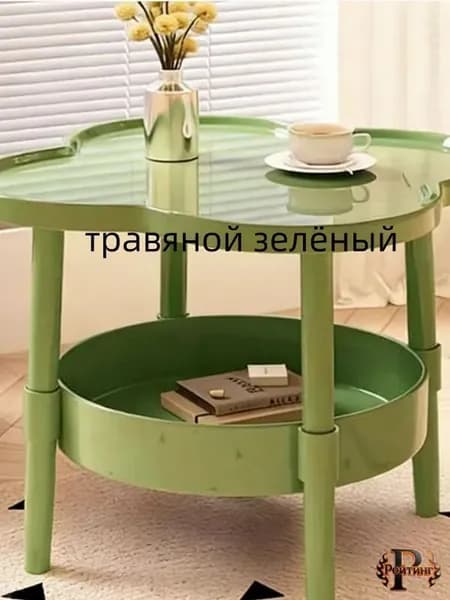 Журнальный стол, 40х40х48 см