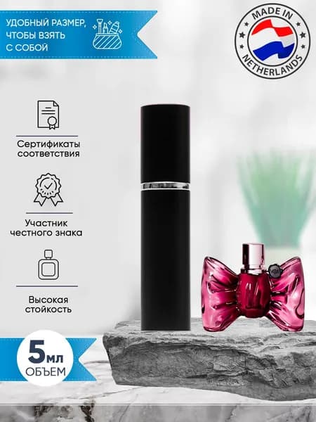 Viktor & Rolf BONBON парфюм женский стойкий 5мл