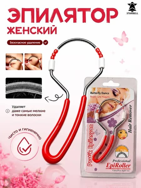 Эпилятор ручной женский для лица, пружина из нержавеющей стали, компактный и безопасный для чувствительной кожи