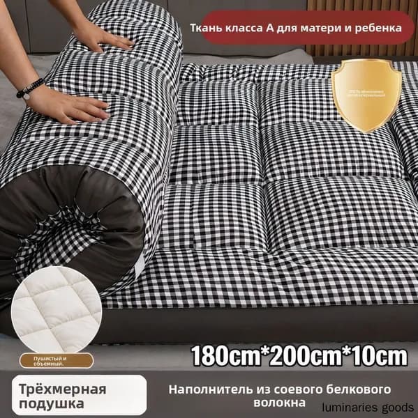 Матрас, Беспружинный, 180х200 см