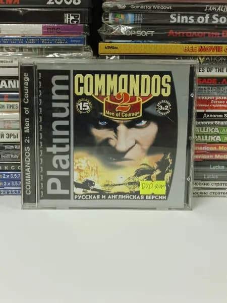 Антология игр COMMANDOS 4в1 на DVD