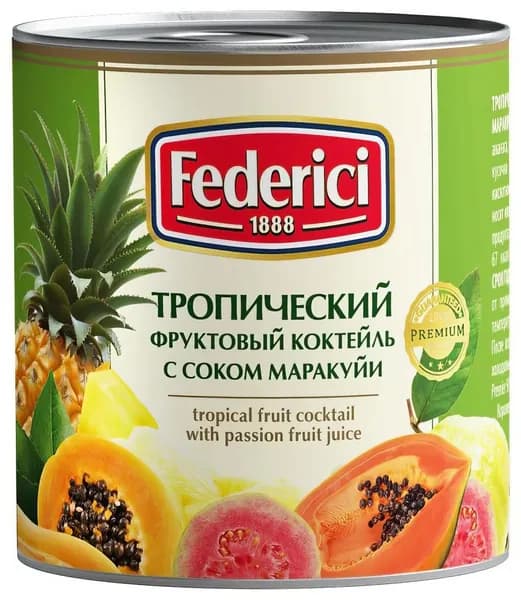 Коктейль фруктовый Federici Тропический с соком маракуйи, 435 мл