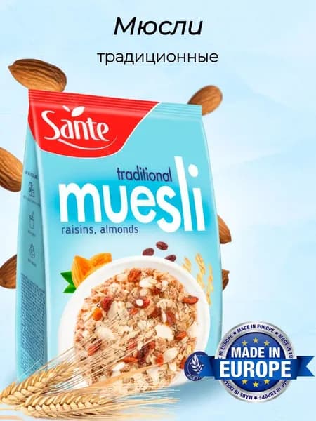 Sante / Мюсли Традиционные, 350 гр / Польша