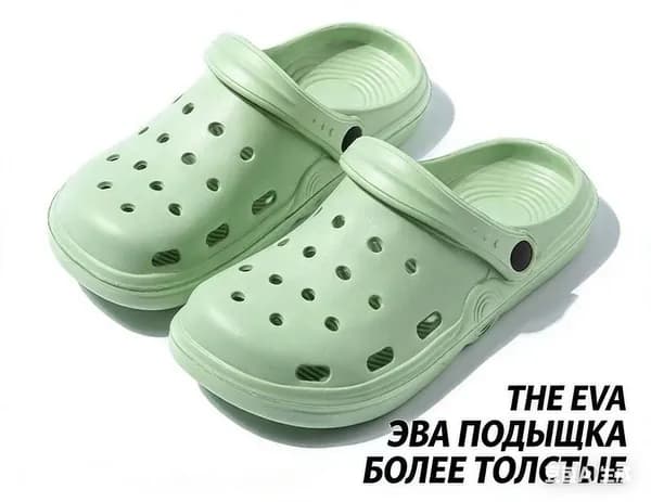 Сабо